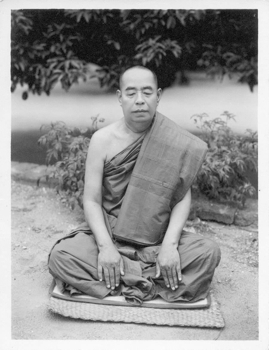 Sayagyi U Ba Khin in deep meditation — Goenka's teacher